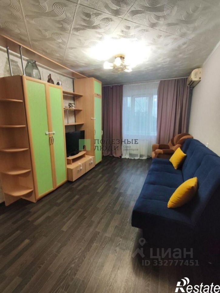 2-комн квартира ул Волочаевская, 28,  д. 28