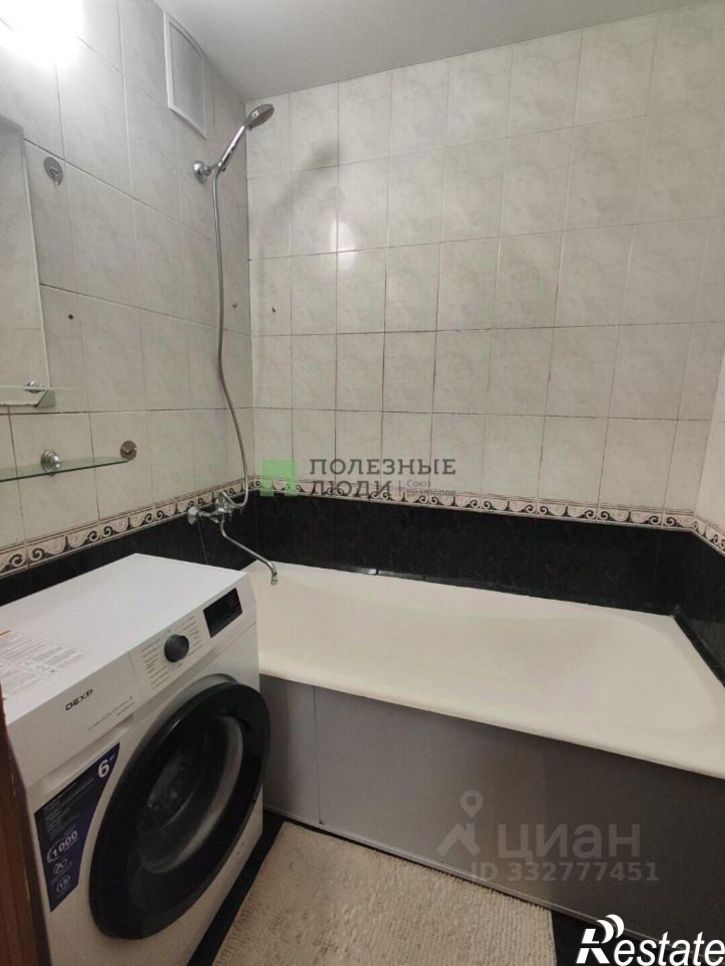 2-комн квартира ул Волочаевская, 28,  д. 28