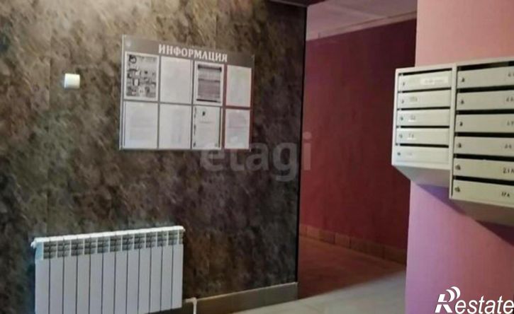 2-комн квартира ул Кима, 50,  д. 50