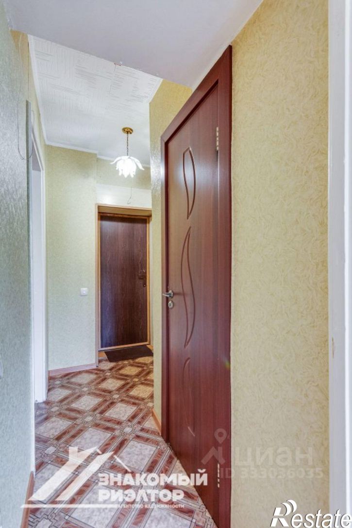 1-комн квартира ул Кирова, 6,  д. 6