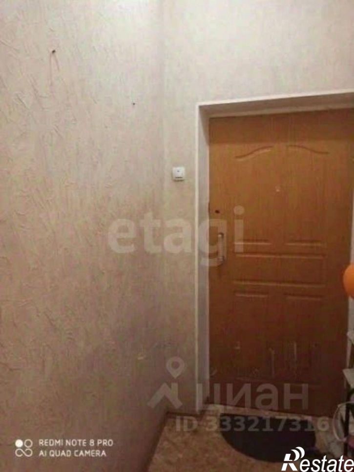 1-комн квартира ул Дикопольцева, 30,  д. 30