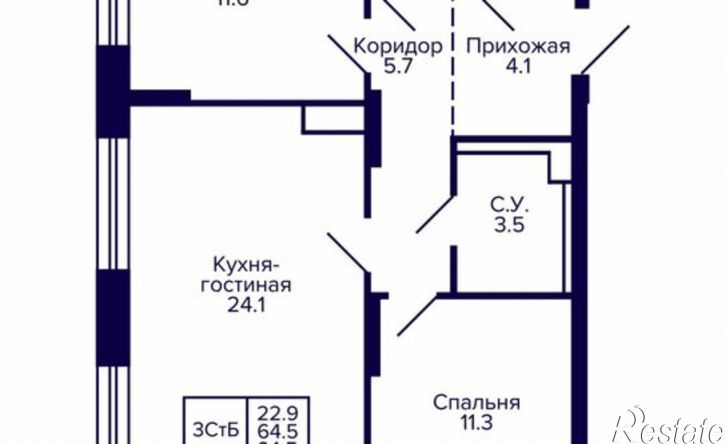 3-комн квартира в новом доме ул Карла Маркса, 96/1,  д. 96/1