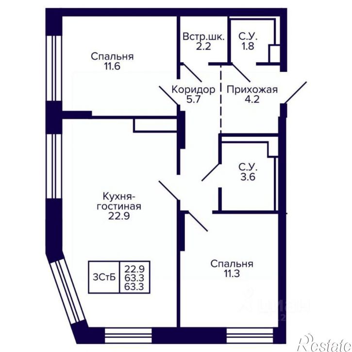 3-комн квартира в новом доме ул Карла Маркса, 96/1,  д. 96/1