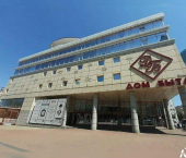 офис 116.6 кв м, этаж 7/7 Шеронова улица, д.92