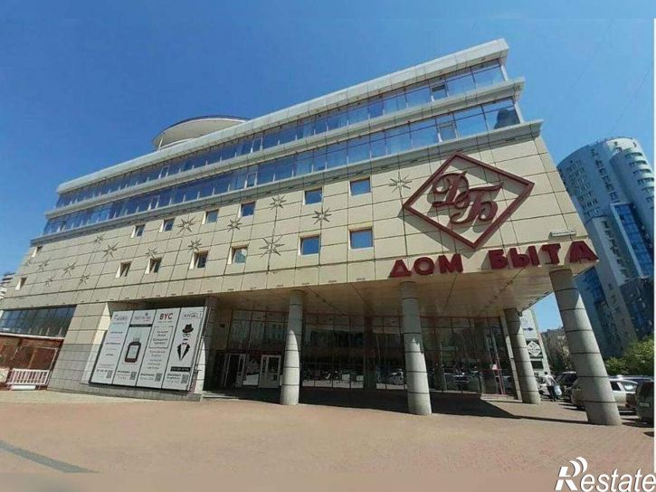 Офис Шеронова улица, д.92