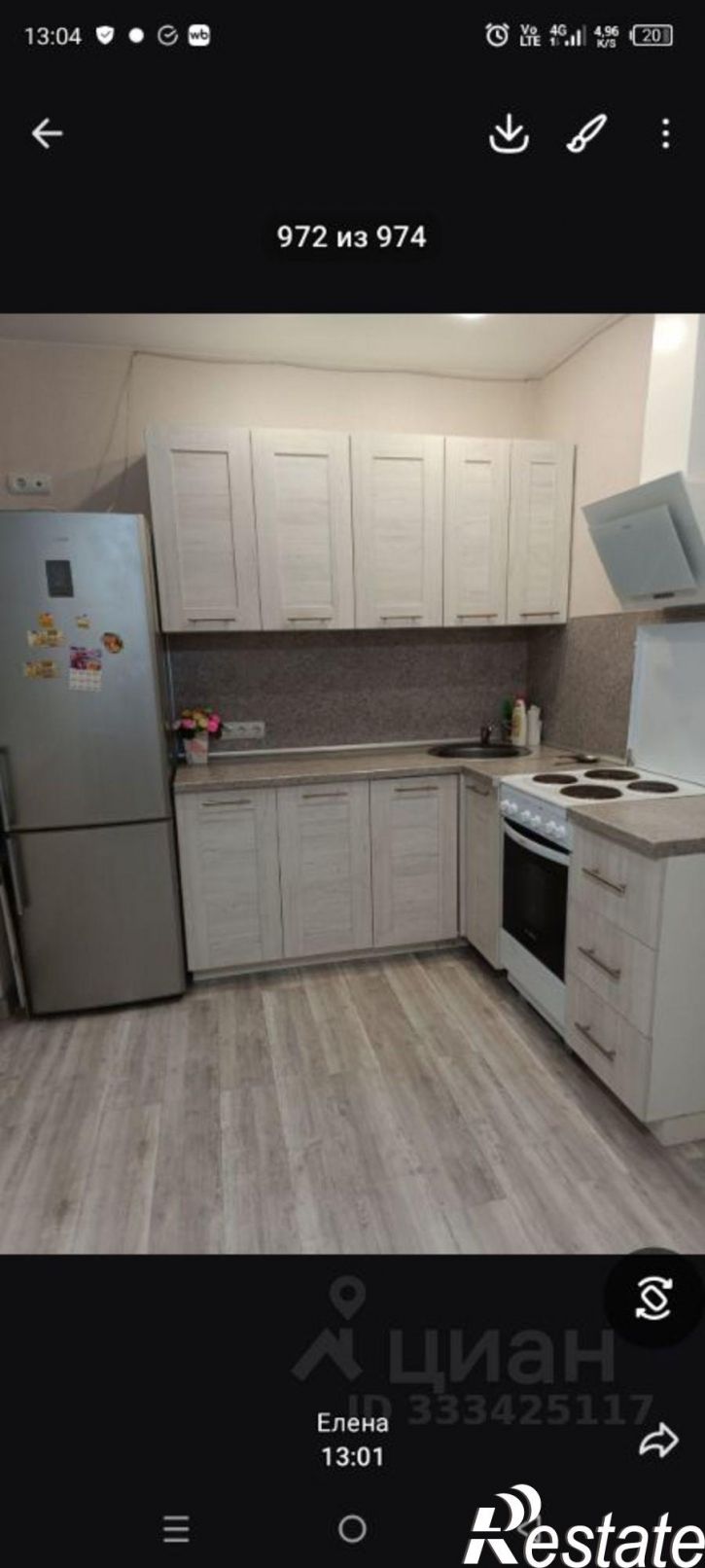 2-комн квартира ул Карла Маркса, 146б,  д. 146б