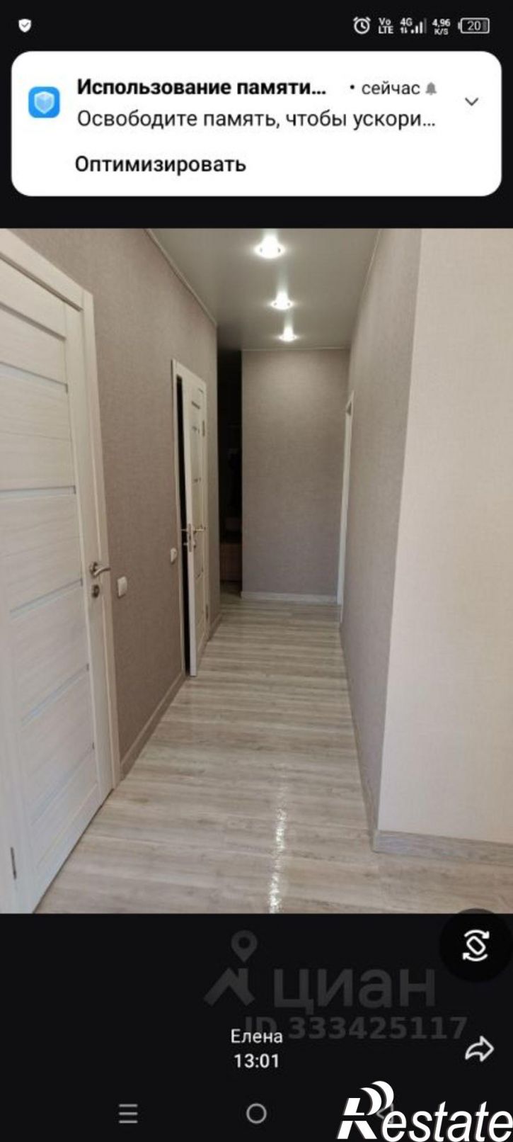 2-комн квартира ул Карла Маркса, 146б,  д. 146б