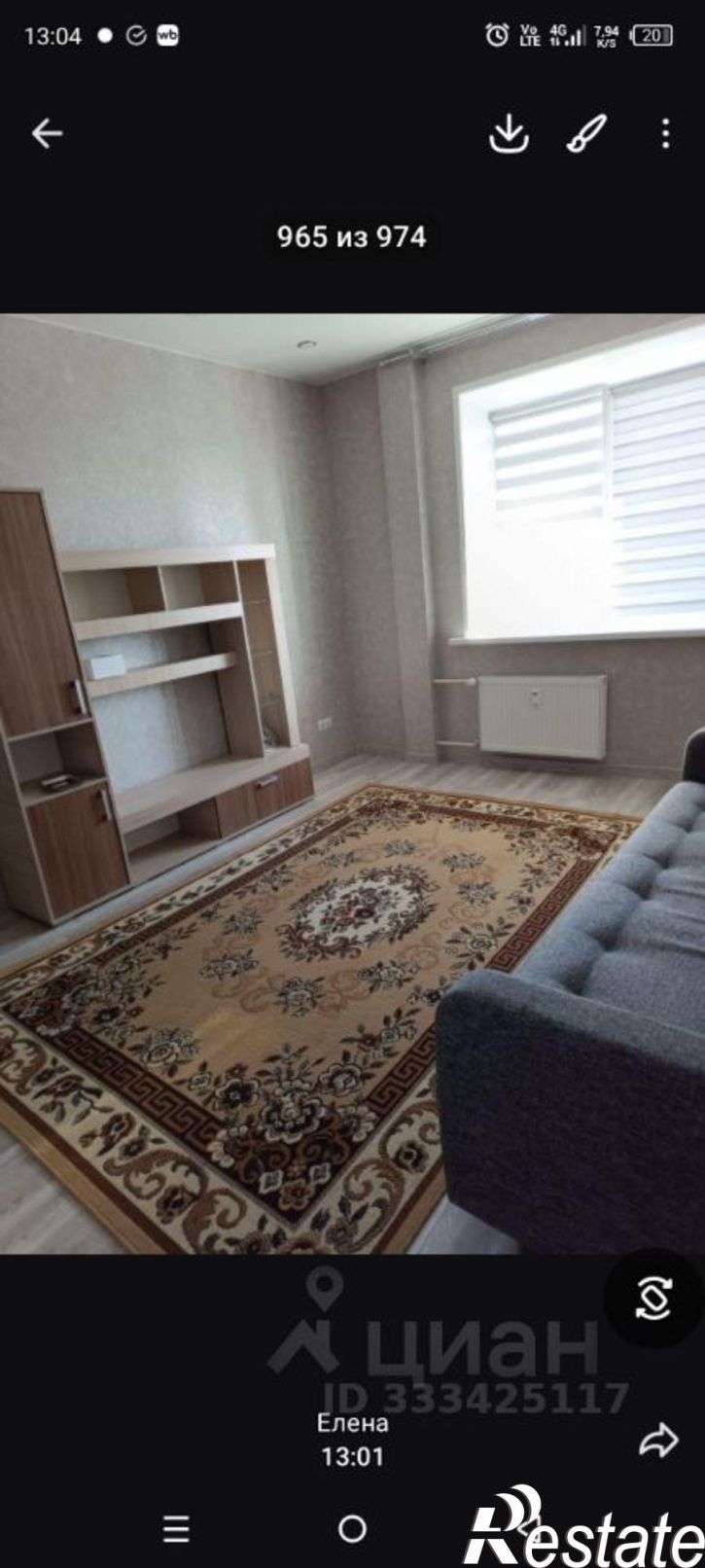 2-комн квартира ул Карла Маркса, 146б,  д. 146б