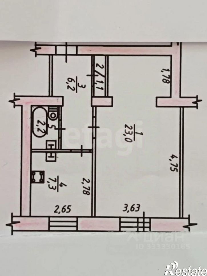1-комн квартира ул Ремесленная, 21,  д. 21