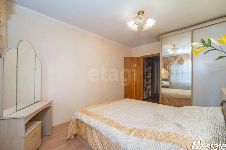 3-комн квартира ул Молодежная, 4,  д. 4