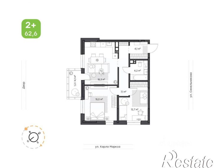 2-комн квартира в новом доме улица Кулибина, 1/2,  д. 1/2