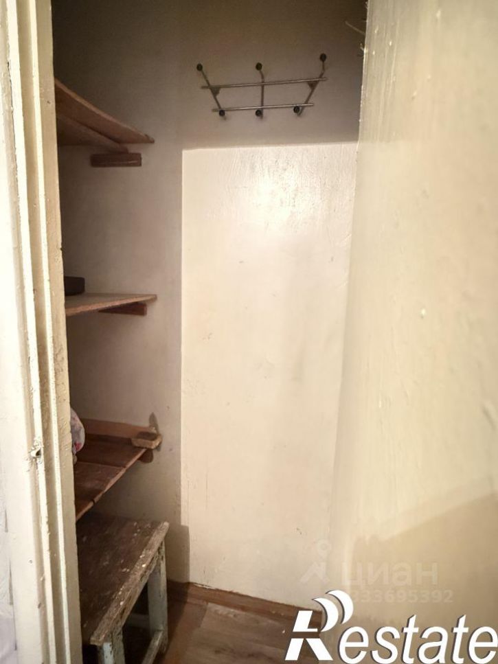1-комн квартира улица Панфиловцев, 19,  д. 19