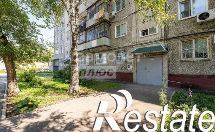 2-комн квартира улица Гагарина, 1Г,  д. 1Г