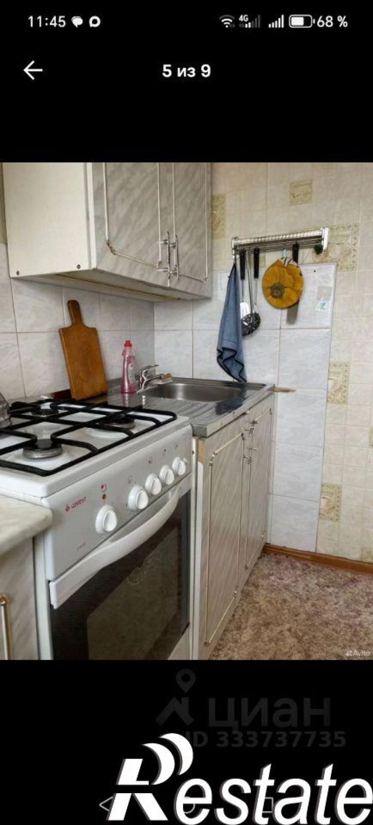1-комн квартира улица Кирова, 23,  д. 23