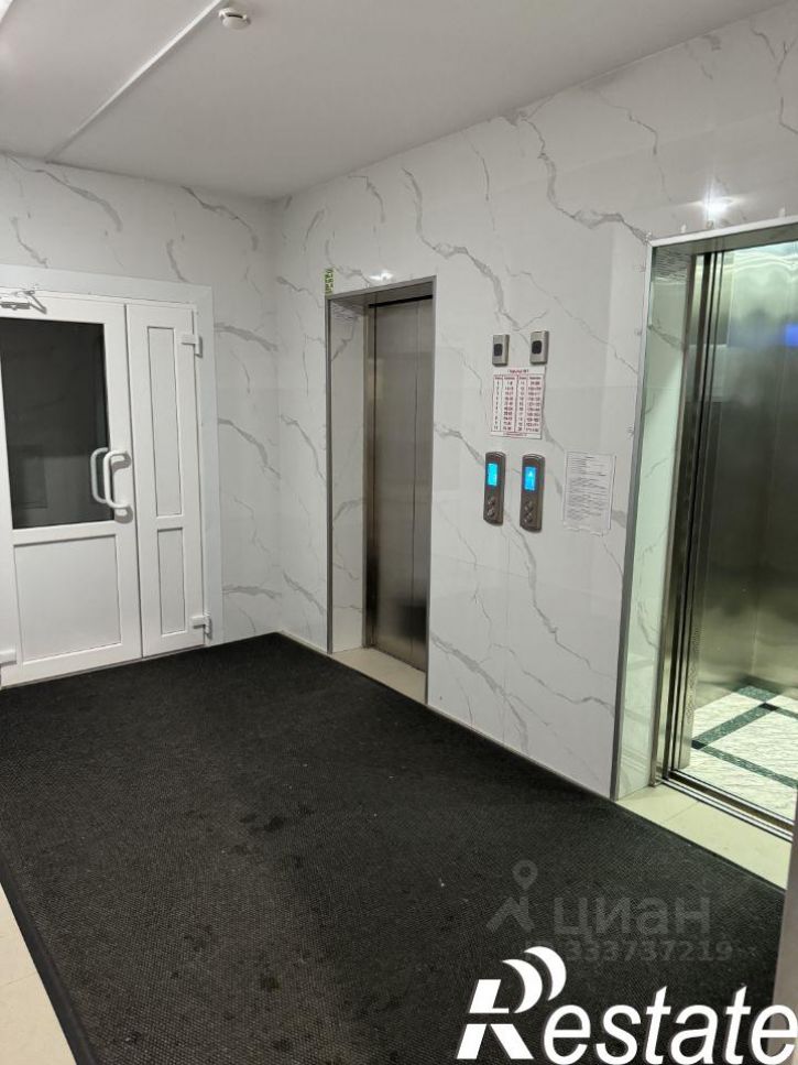 3-комн квартира улица Демьяна Бедного, 14,  д. 14