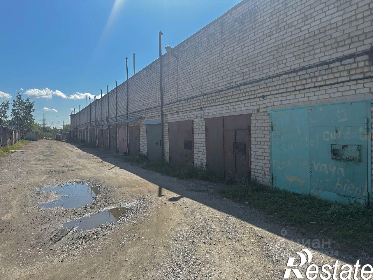 Купить гараж, место в паркинге за 1 094 090 рублей на улица Карла Маркса, 144/2Д