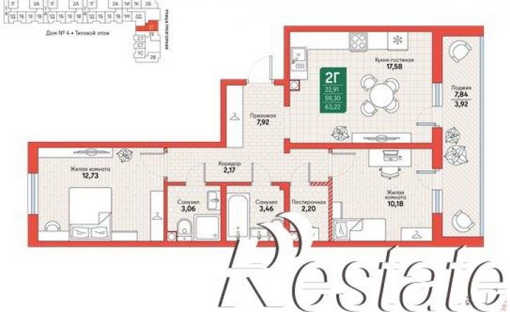 2-комн квартира в новом доме Тихоокеанская улица, 164 к2,  д. 164 к2