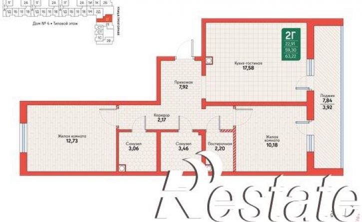 2-комн квартира в новом доме Тихоокеанская улица, 164 к2,  д. 164 к2