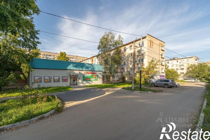 Торговое помещение Индустриальная улица, 1А,  д. 1А