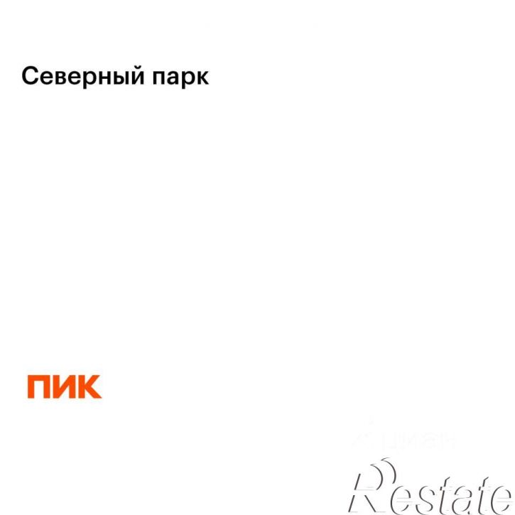 2-комн квартира в новом доме Брянский переулок, 3 к10,  д. 3 к10
