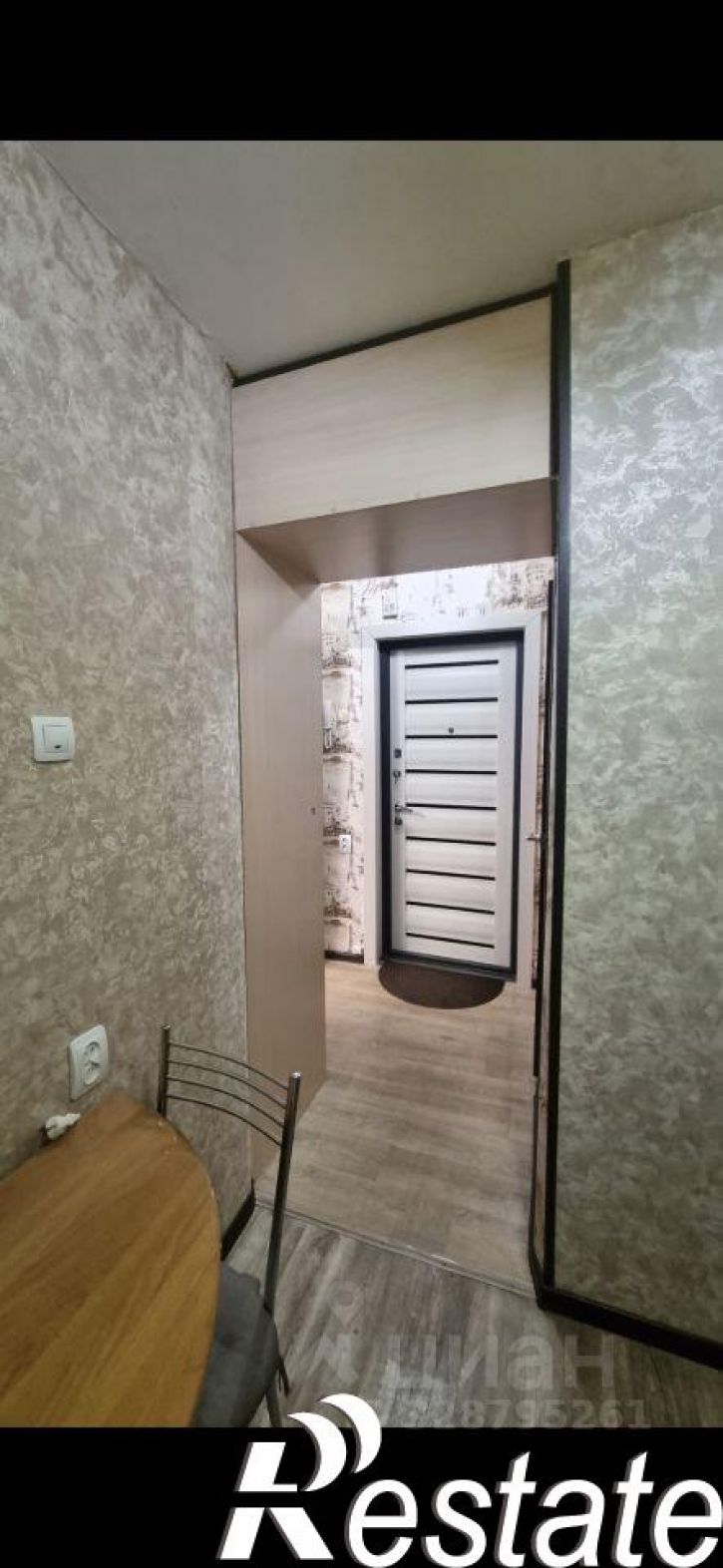 1-комн квартира улица Стрельникова, 11,  д. 11