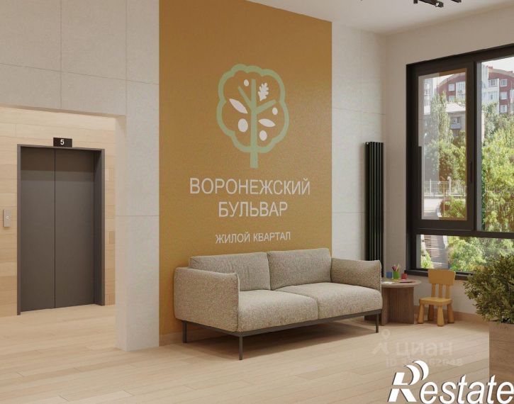 2-комн квартира в новом доме Воронежское шоссе, 155/13 с2,  д. 155/13 с2