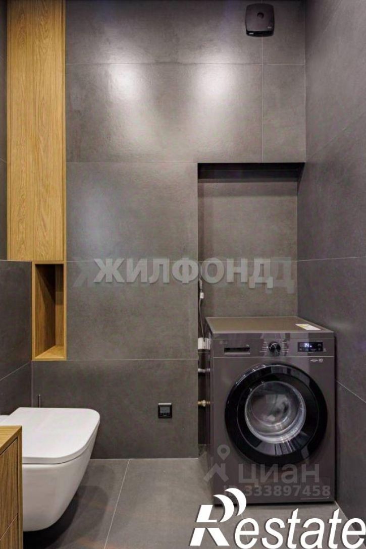 2-комн квартира улица Шеронова, 12,  д. 12