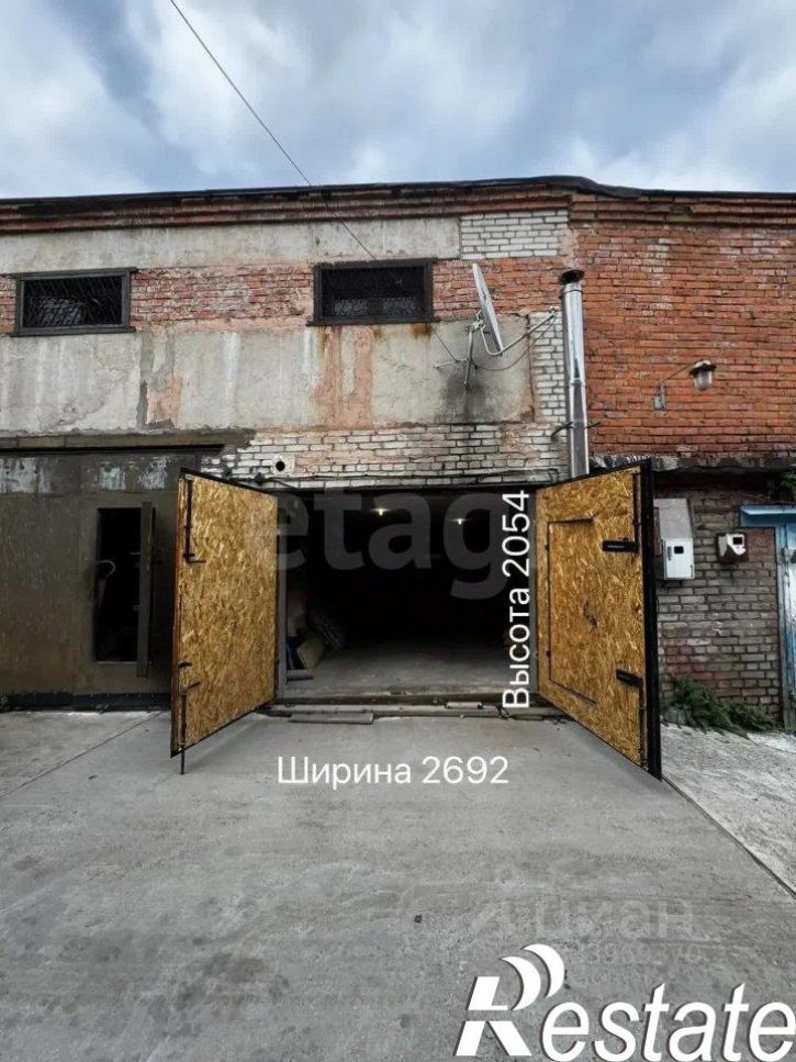 Гараж/парковка Слободская улица, 19,  д. 19