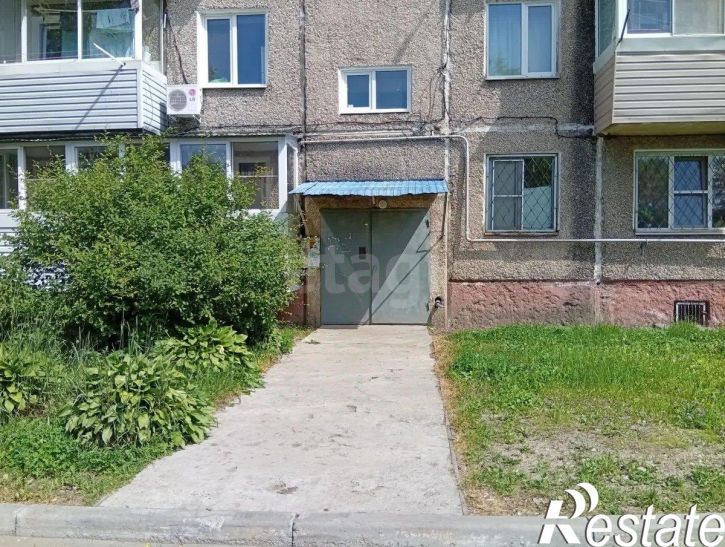 4-комн квартира Магаданская улица, 33,  д. 33