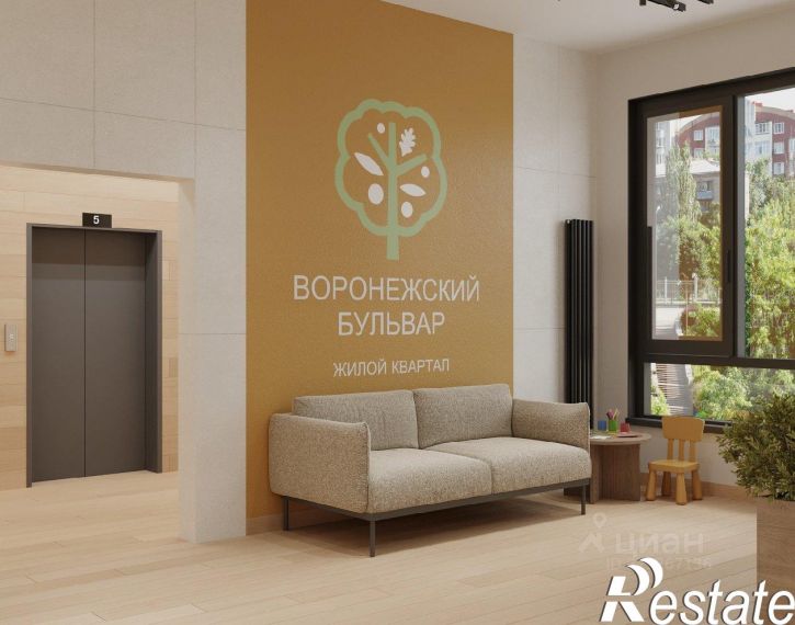 1-комн квартира в новом доме Воронежское шоссе, 155/12 с2,  д. 155/12 с2