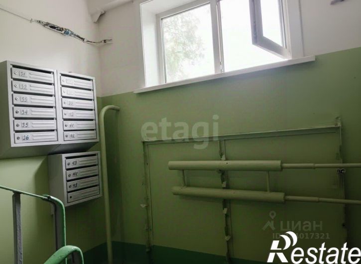 2-комн квартира улица Панфиловцев, 17,  д. 17