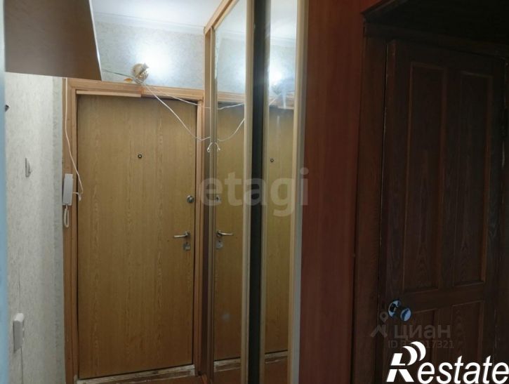 2-комн квартира улица Панфиловцев, 17,  д. 17