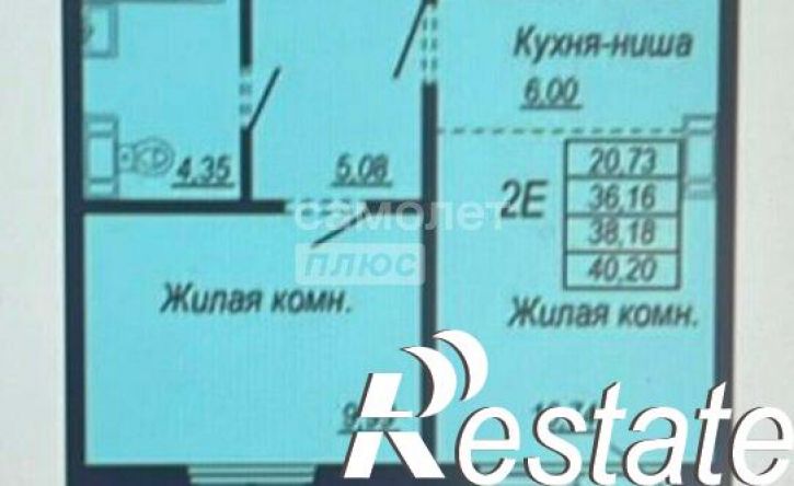 2-комн квартира улица Рокоссовского, 10 к1,  д. 10 к1