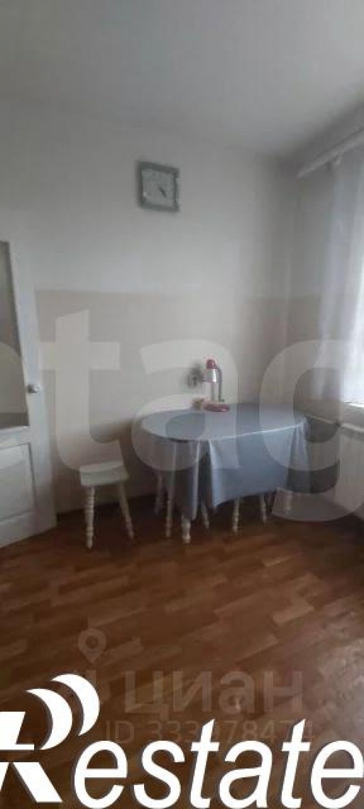 1-комн квартира улица Рабочий Городок, 14,  д. 14
