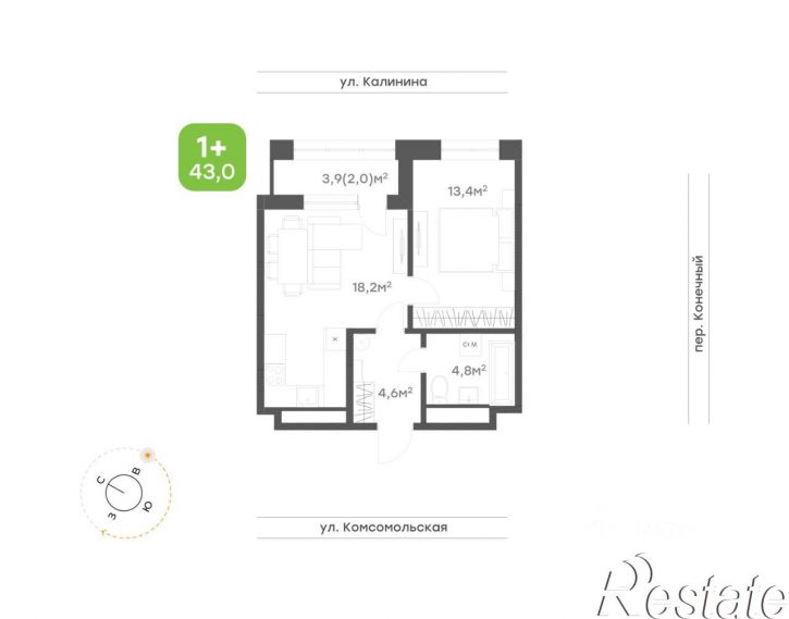 1-комн квартира в новом доме улица Калинина, 3А/4,  д. 3А/4