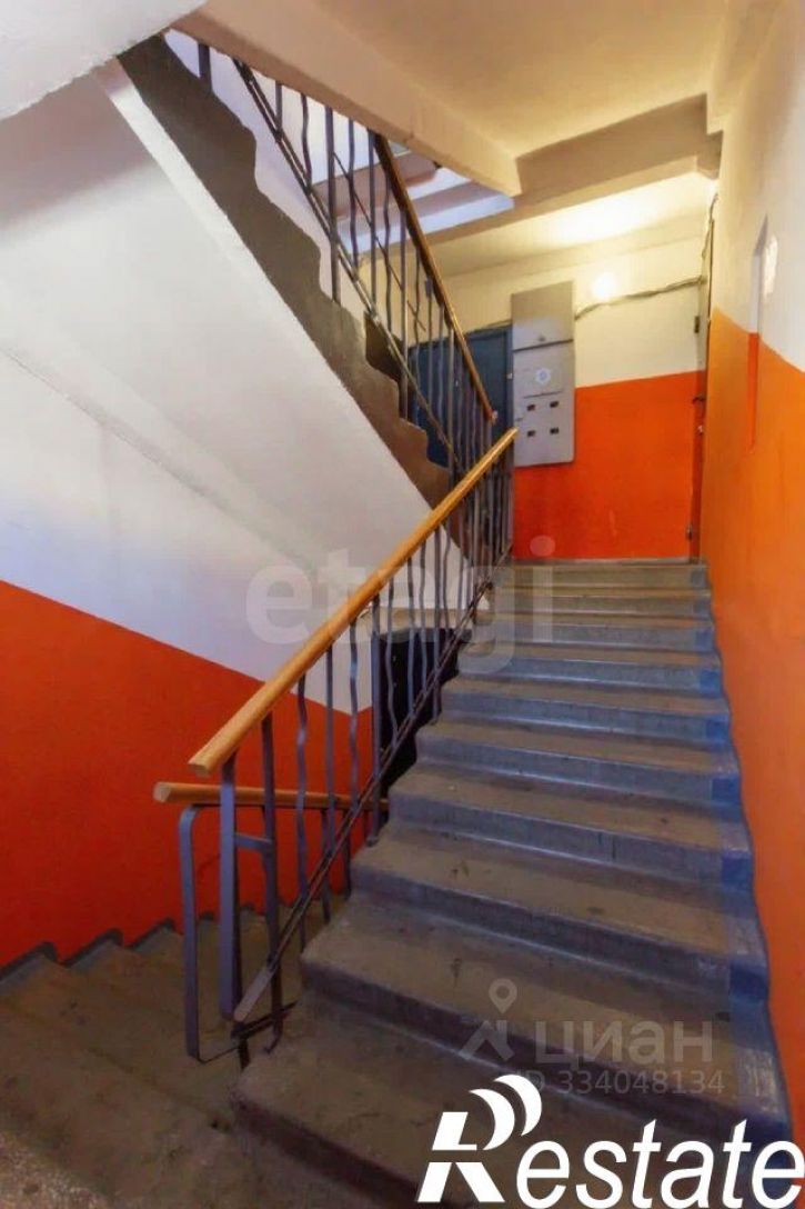 3-комн квартира Первомайская улица, 12,  д. 12