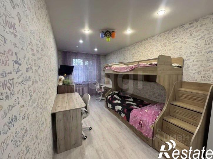 2-комн квартира улица Халтурина, 4,  д. 4