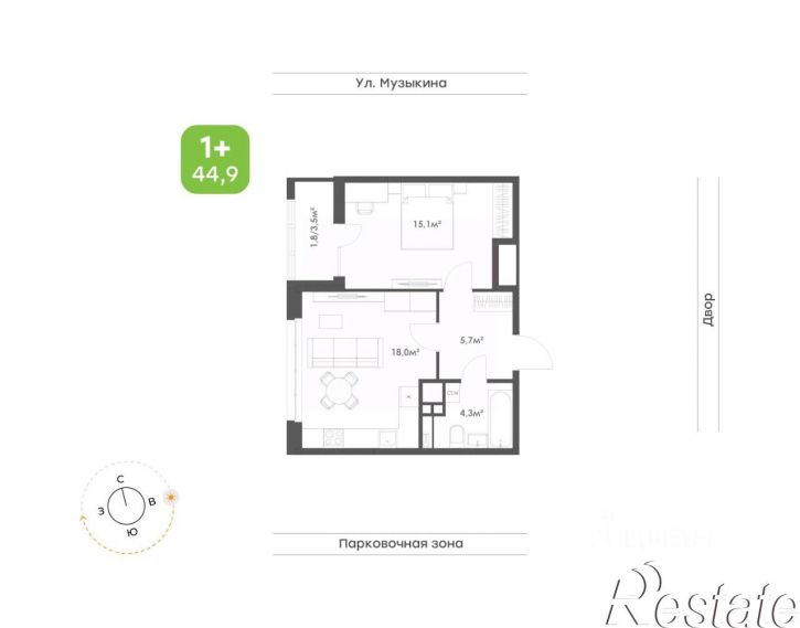 1-комн квартира в новом доме улица Героев Пассаров, 4/1,  д. 4/1