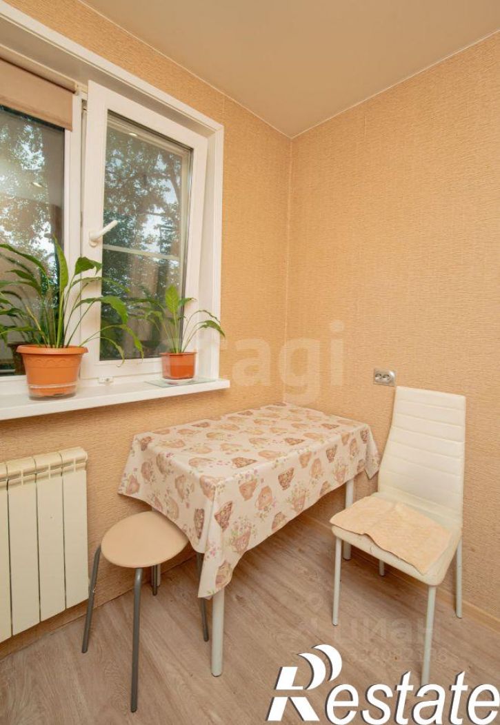 2-комн квартира улица Герцена, 1,  д. 1
