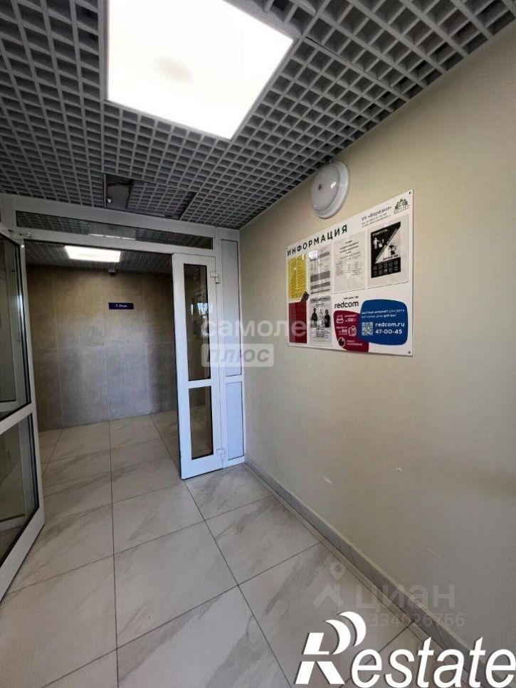 2-комн квартира улица Рокоссовского, 10 к1,  д. 10 к1