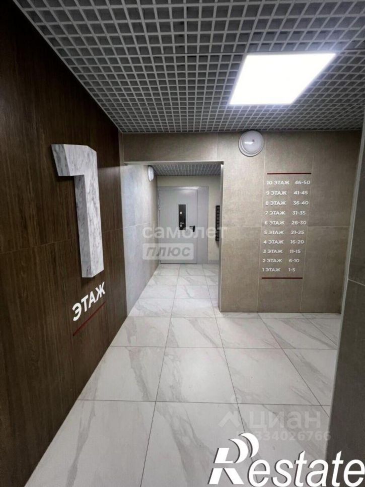 2-комн квартира улица Рокоссовского, 10 к1,  д. 10 к1