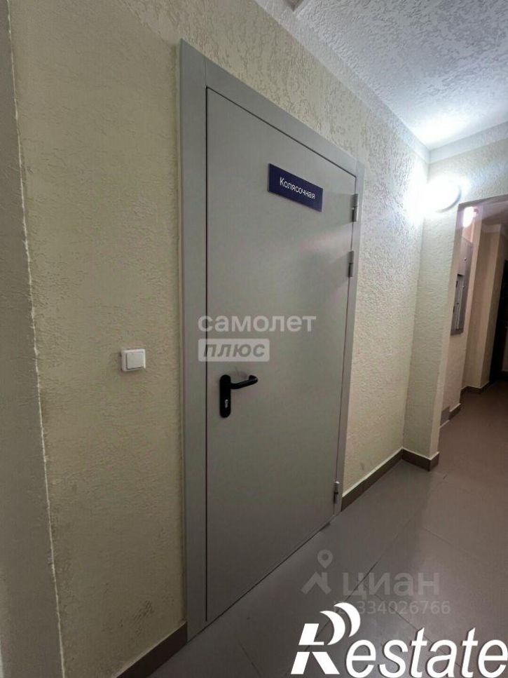 2-комн квартира улица Рокоссовского, 10 к1,  д. 10 к1