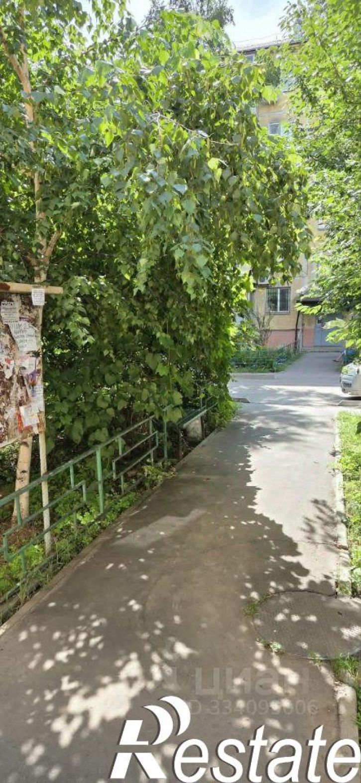 2-комн квартира Космическая улица, 5,  д. 5