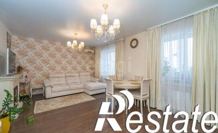 3-комн квартира Ясная улица, 44,  д. 44