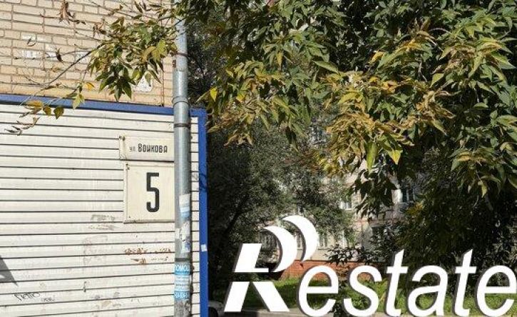 1-комн квартира улица Некрасова, 37,  д. 37