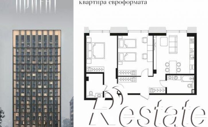 3-комн квартира в новом доме улица Истомина, 9А,  д. 9А