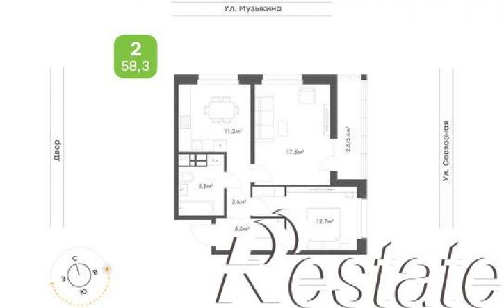 2-комн квартира в новом доме улица Героев Пассаров, 4/1,  д. 4/1