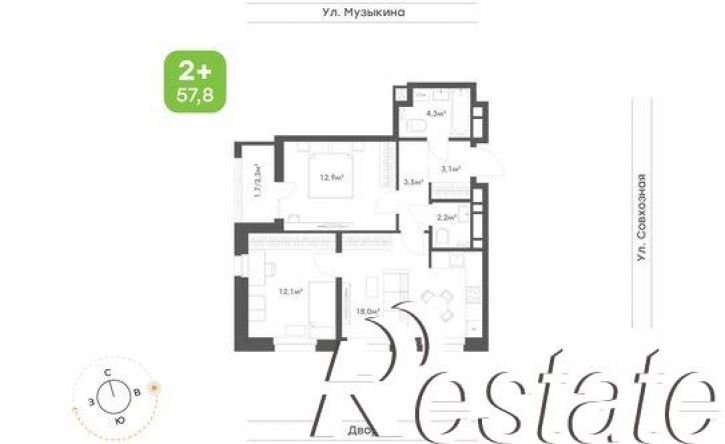2-комн квартира в новом доме улица Героев Пассаров, 4/1,  д. 4/1