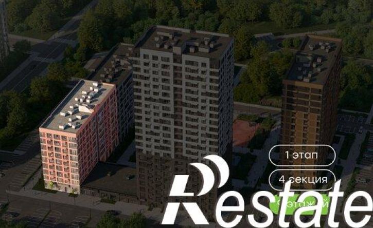2-комн квартира в новом доме улица Героев Пассаров, 4/1,  д. 4/1