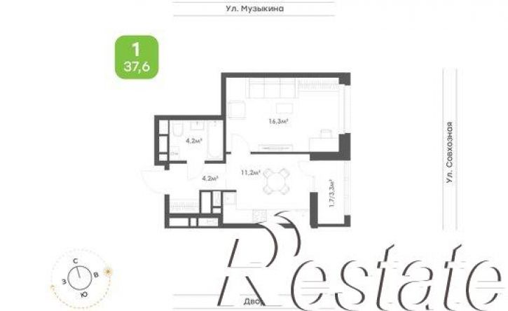 1-комн квартира в новом доме улица Героев Пассаров, 4/1,  д. 4/1